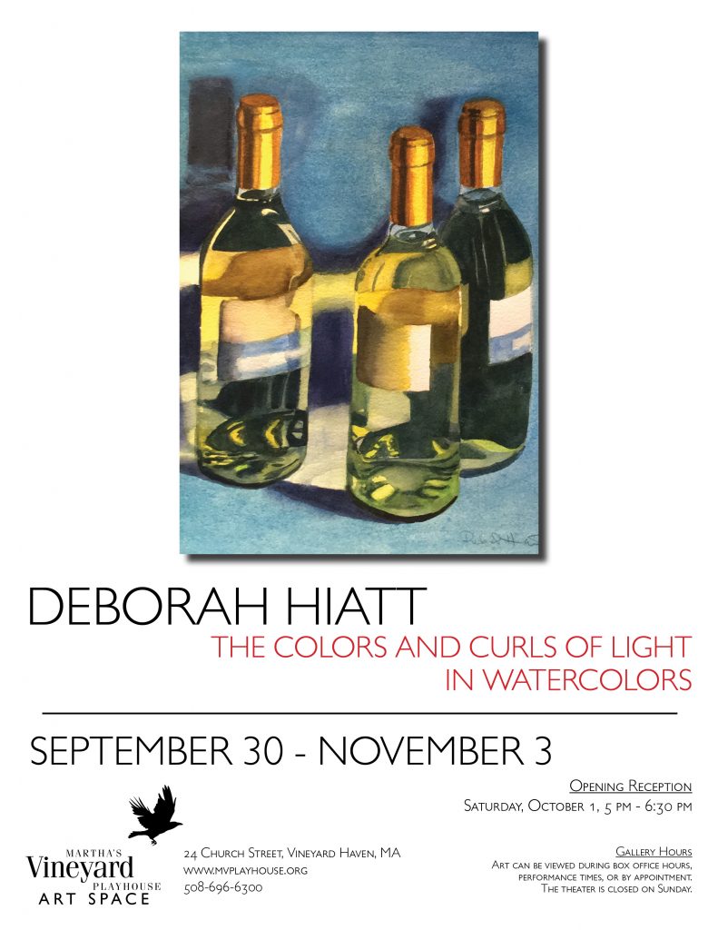 deborah-hiatt-artspace-flyer